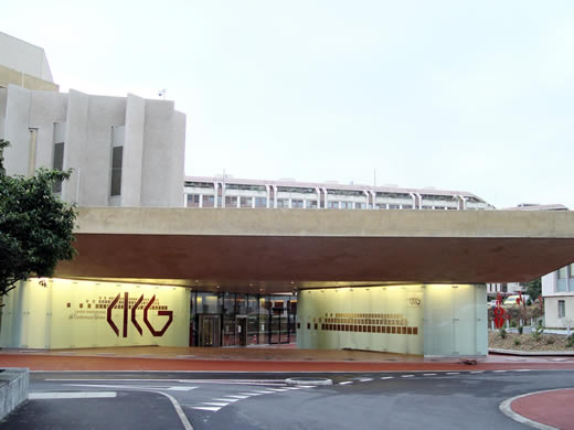 CICG Entrance