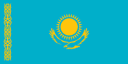 CMS Virtual Visit from Kazakhstan