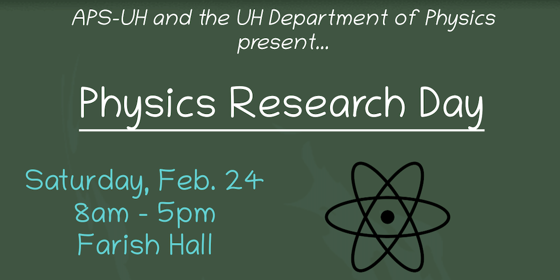 UH Physics Research Day - 2024