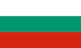 Bulgarian Teachers Programme