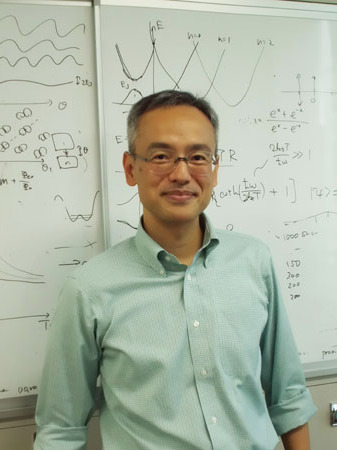Prof. Yasunobu Nakamura