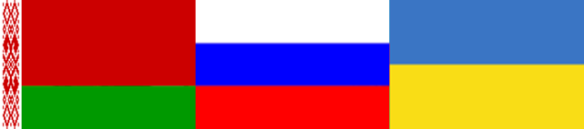 Russian Language Teacher Programme