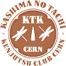 Kashima no Tachi Seminar with Udagawa Tetsuya sensei