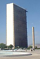The administrative Tower of the Main Campus
