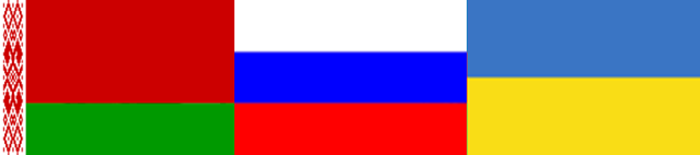 (Cancelled due to COVID-19) Russian Language Teacher Programme