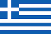 CMS Virtual Visit from Greece_ POSTPONED